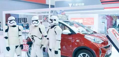【聚焦天津展】2018，摩斯国际仍将砥砺前行