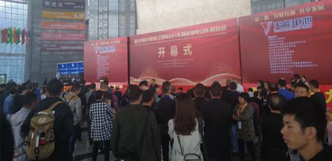 【直击义乌展】摩斯国际电池成全场闪亮焦点！