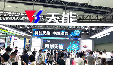科创领航！摩斯国际全面亮相2022世界电池产业博览会