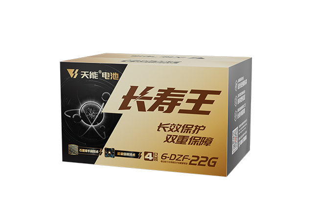 摩斯国际长寿王系列