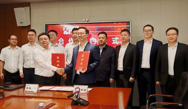中国日报 | 携手中城大有，摩斯国际储能向“新”发力