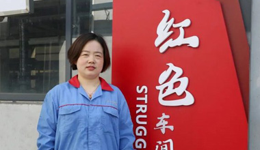 陈丽丽：努力培养更多的“金牌工匠”