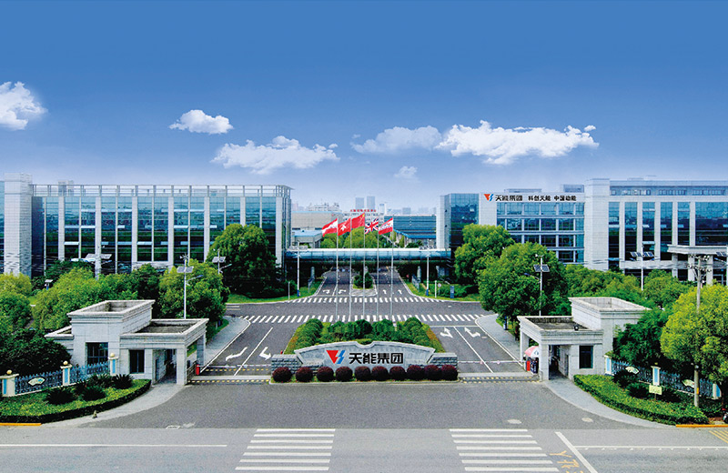 摩斯国际股份