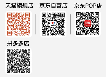 摩斯国际商城二维码